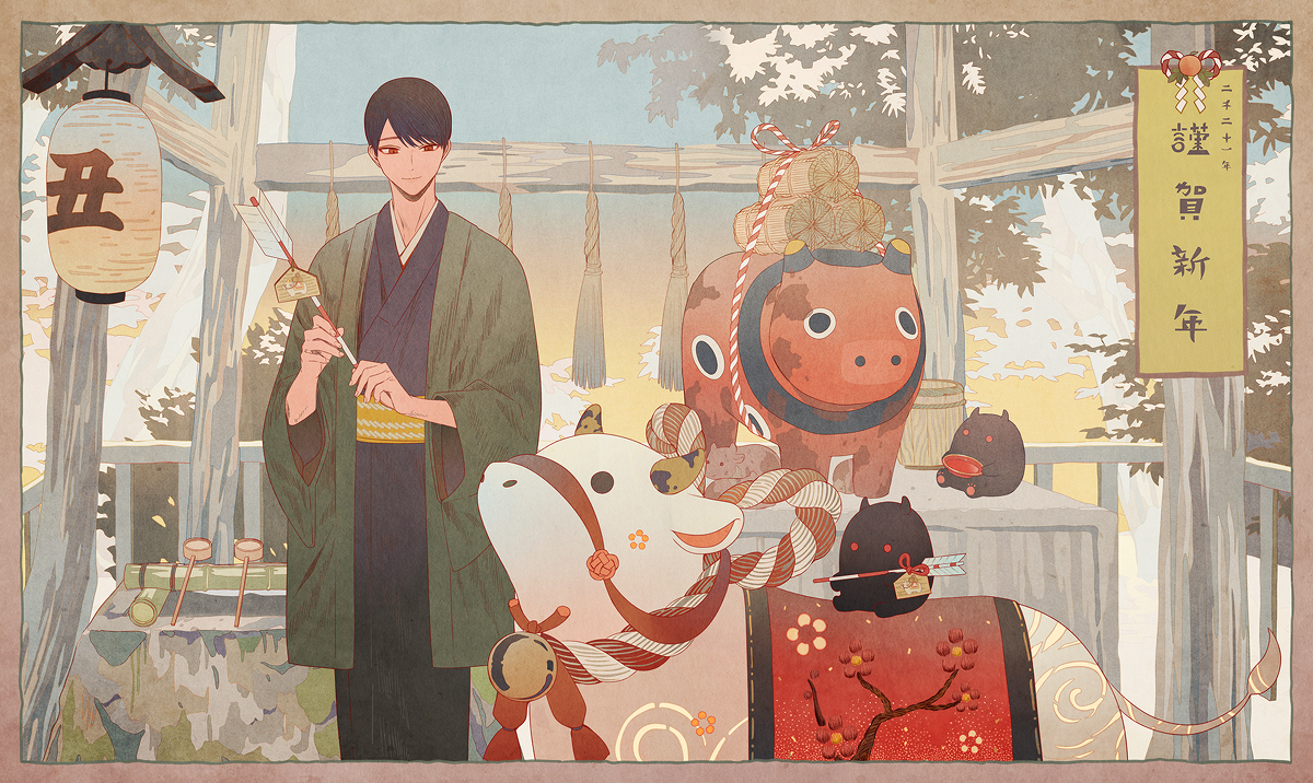 This is a pixiv picture whose title is 2021年.
