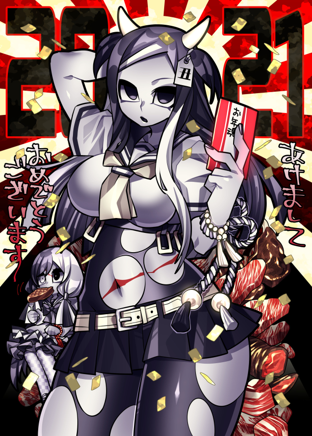 This is a pixiv picture whose title is あけましておめでとうございます.