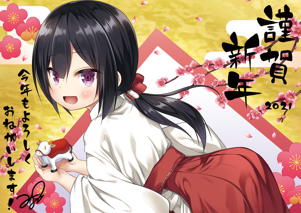 This is a pixiv picture whose title is 謹賀新年.