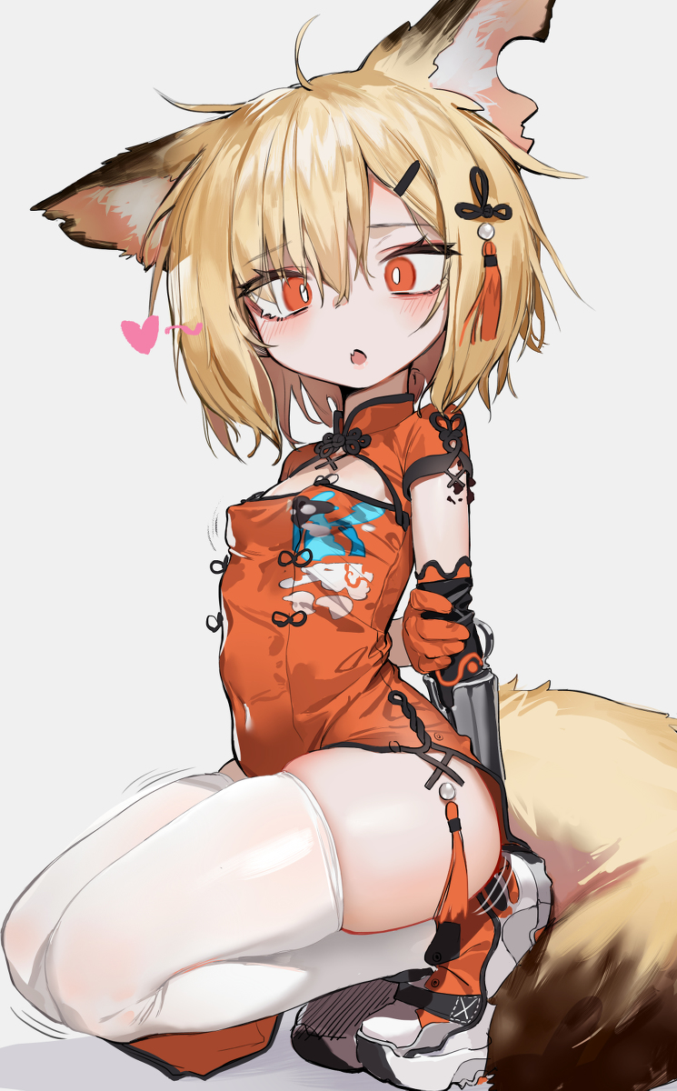 This is a pixiv picture whose title is 新年快乐狐.