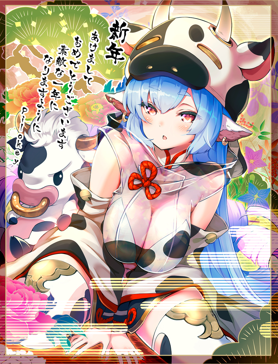 This is a pixiv picture whose title is あけましておめでとうございます！.