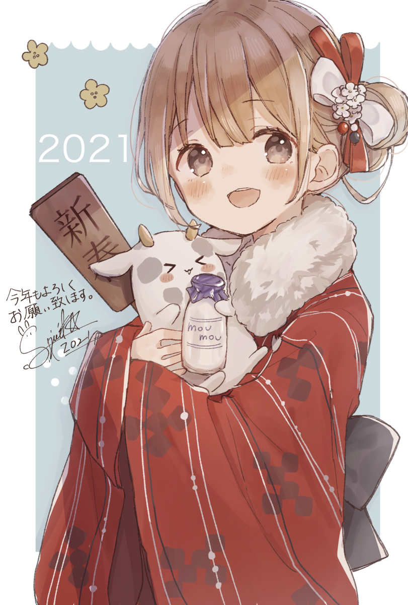 This is a pixiv picture whose title is 今年もよろしくお願い致します🐄.