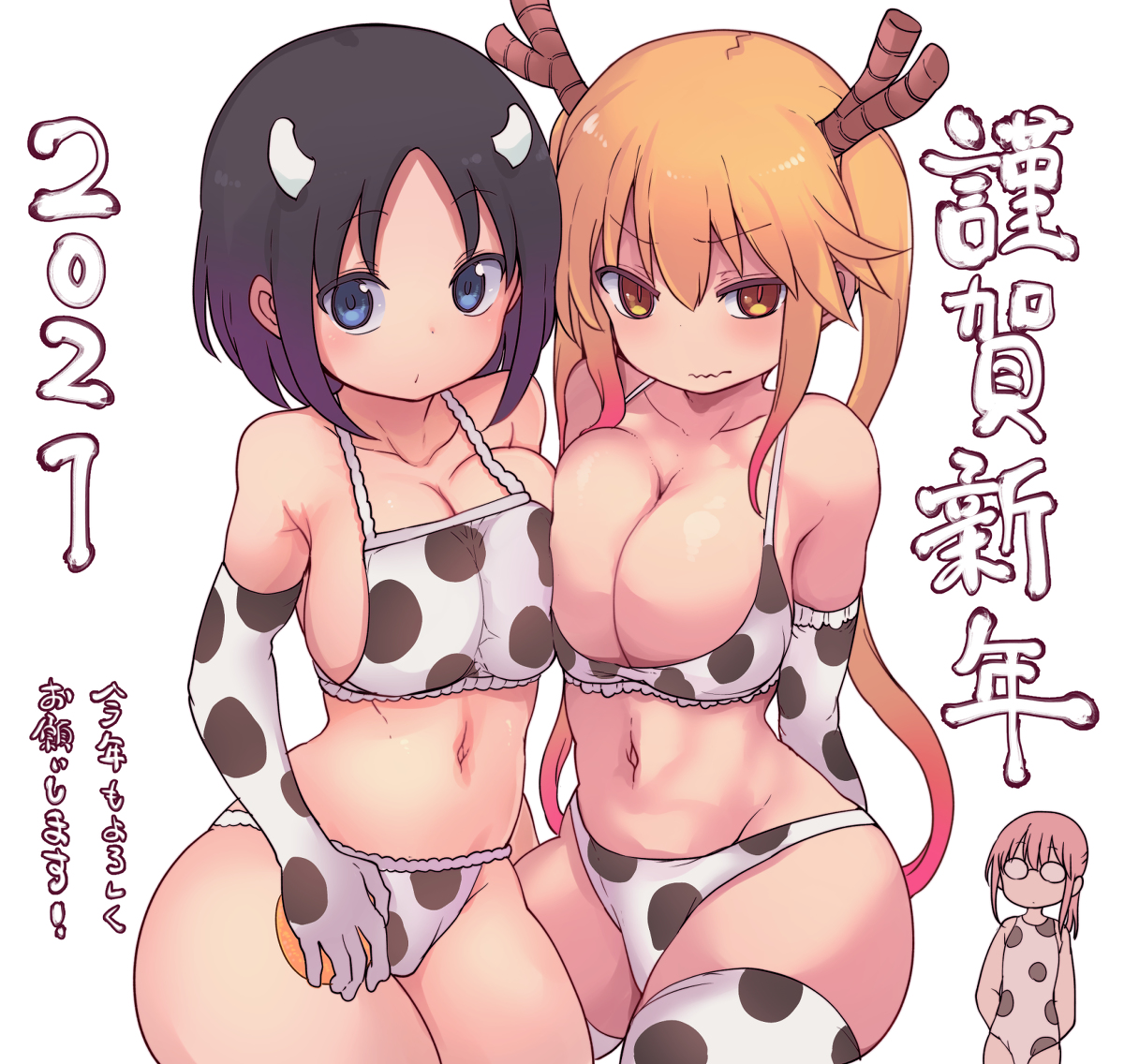 This is a pixiv picture whose title is 新年絵.