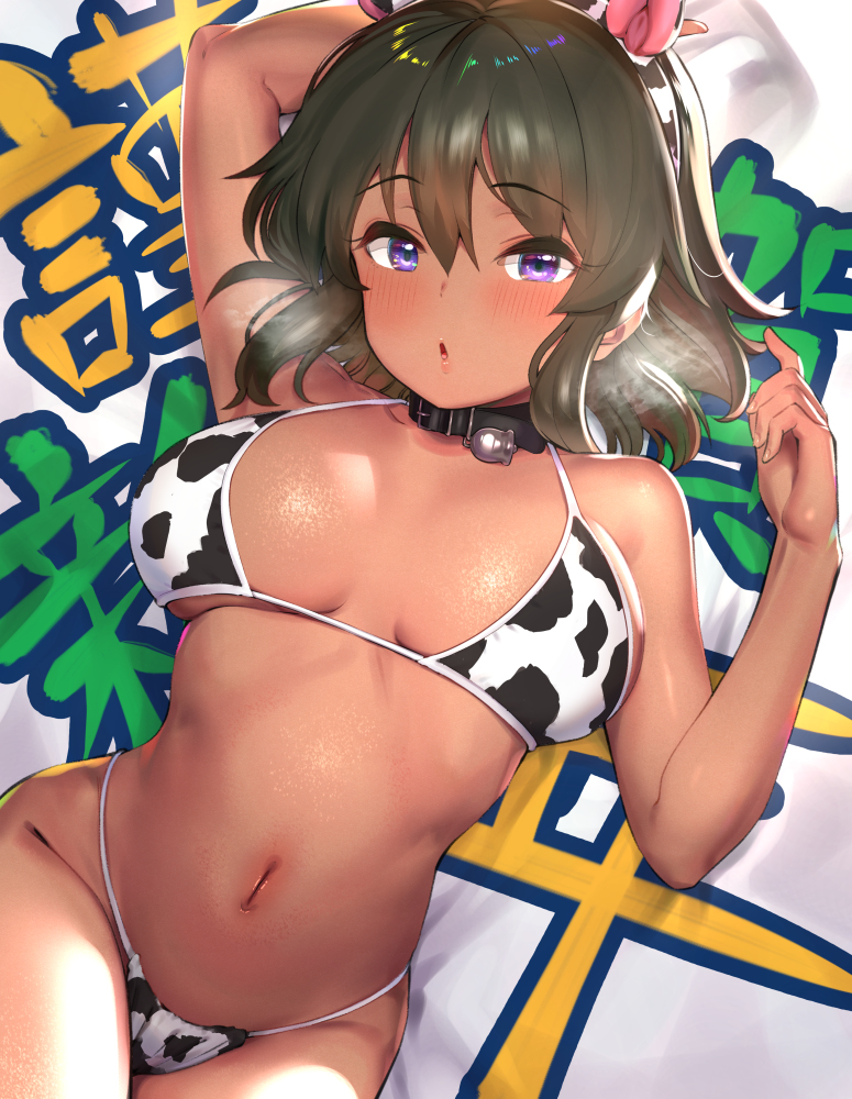 This is a pixiv picture whose title is 謹賀新年牛ビキニナターリア.