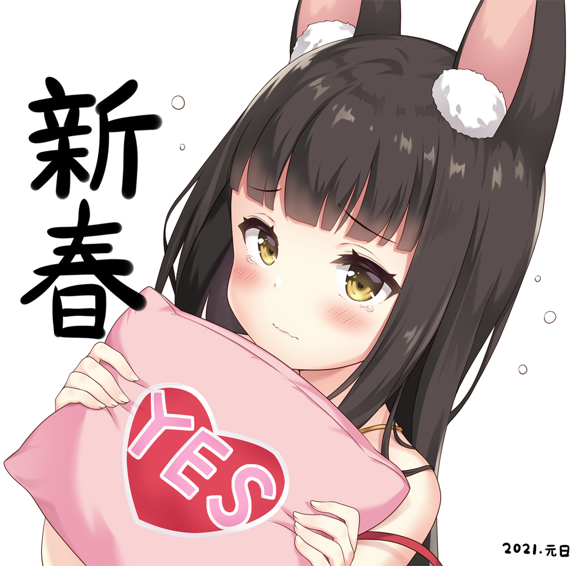 This is a pixiv picture whose title is 2021初描き長門.