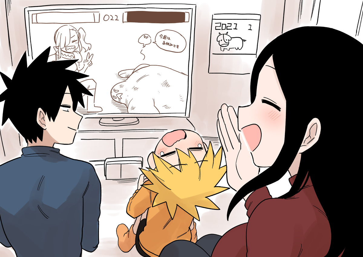 This is a pixiv picture whose title is がんばれ〜.