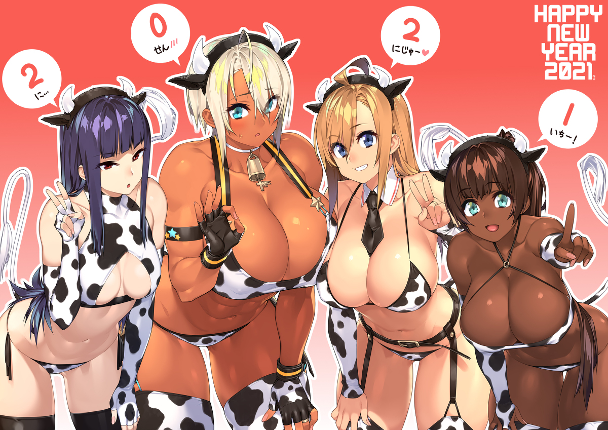This is a pixiv picture whose title is あけましておめでとうございます.