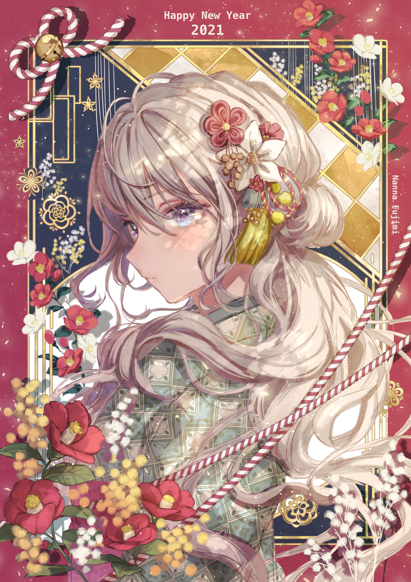 This is a pixiv picture whose title is Happy New Year 2021.