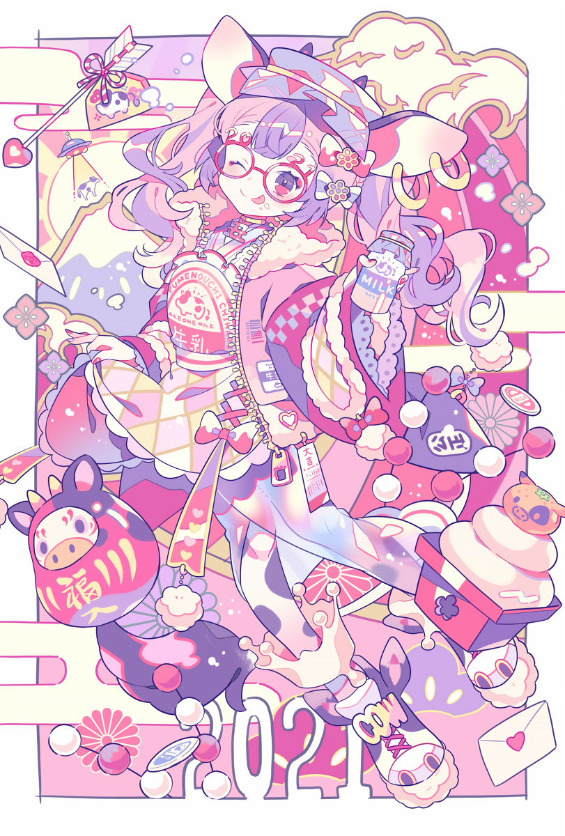This is a pixiv picture whose title is ２０２１.