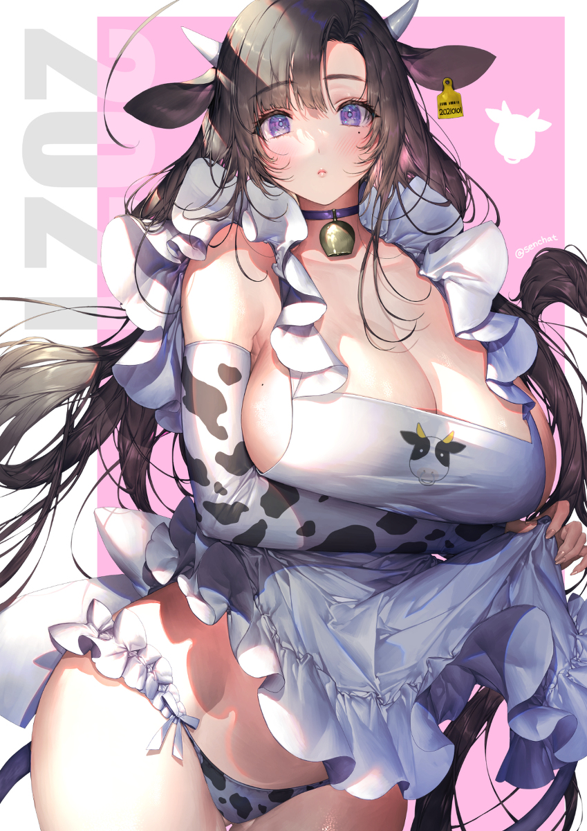 This is a pixiv picture whose title is うしぱんつちゃん2021.