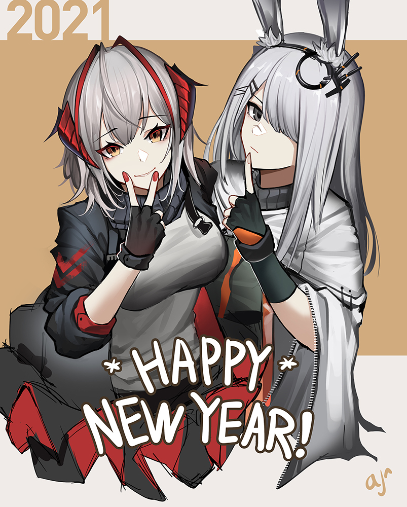 This is a pixiv picture whose title is Happy New Year.