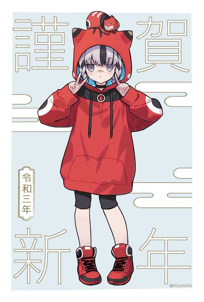 This is a pixiv picture whose title is 赤べこちゃん.