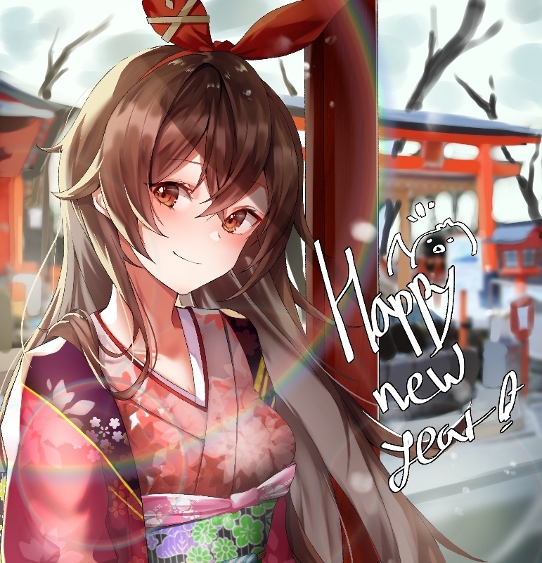 This is a pixiv picture whose title is Happy new year!.