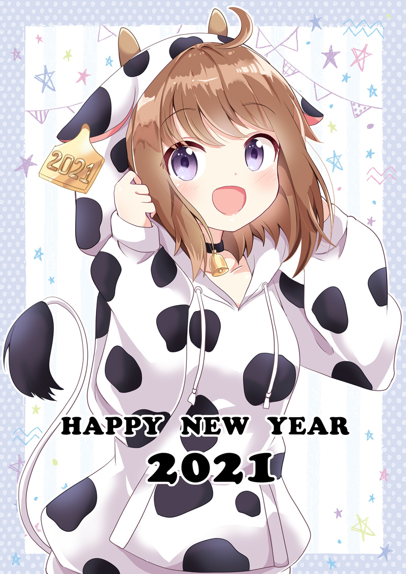 This is a pixiv picture whose title is あけましておめでとうございます.