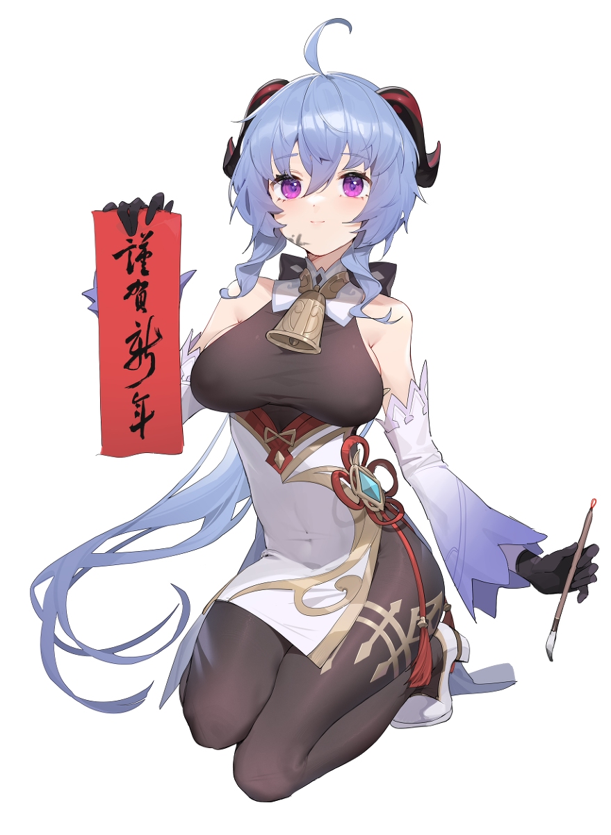 This is a pixiv picture whose title is 椰羊.