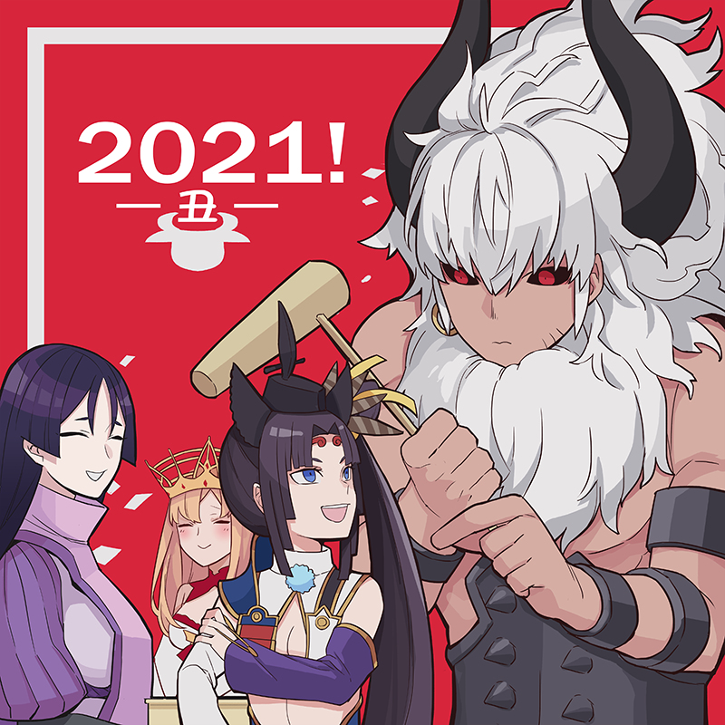This is a pixiv picture whose title is あけまして2021.