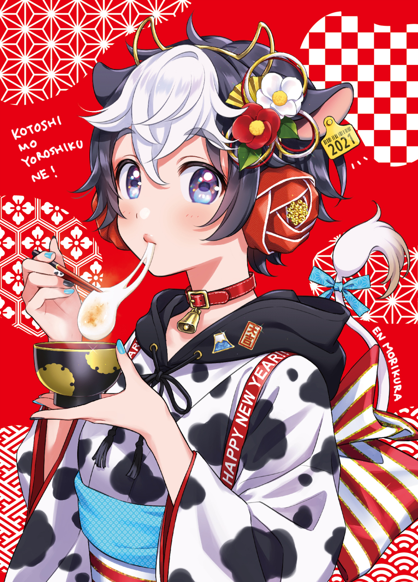 This is a pixiv picture whose title is 牛娘ちゃん2021.