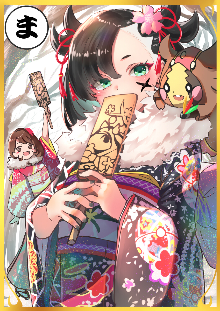 This is a pixiv picture whose title is 「ま」マリィちゃんと羽根つき対決(*'ω'*).