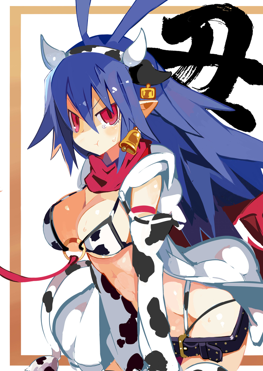 This is a pixiv picture whose title is 丑ラハールちゃん.