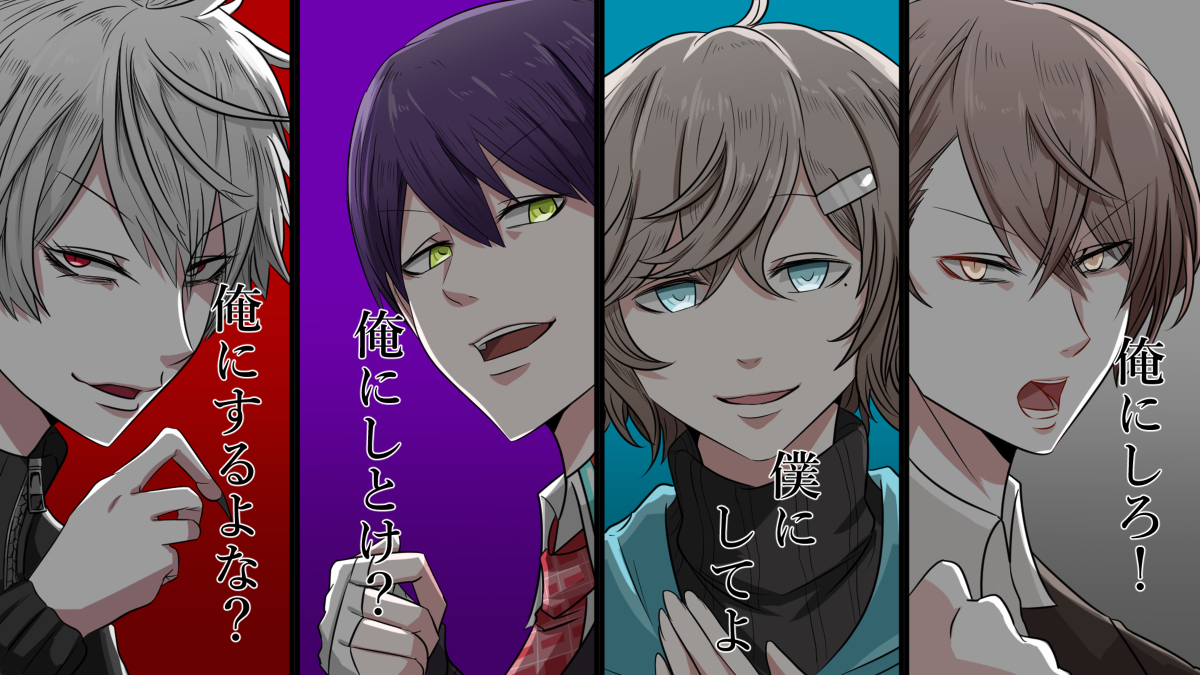 This is a pixiv picture whose title is 人気男性ライバーの表と裏(表)の顔.