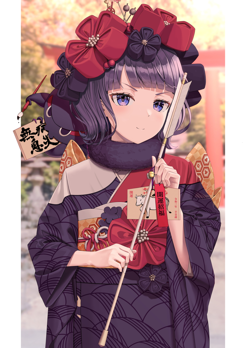 This is a pixiv picture whose title is 破魔矢.