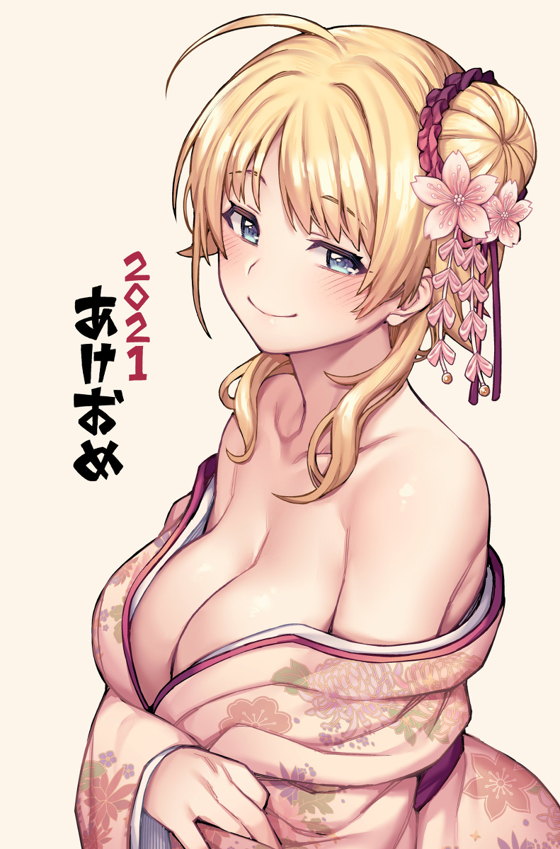 This is a pixiv picture whose title is あけましておめでとうございます.