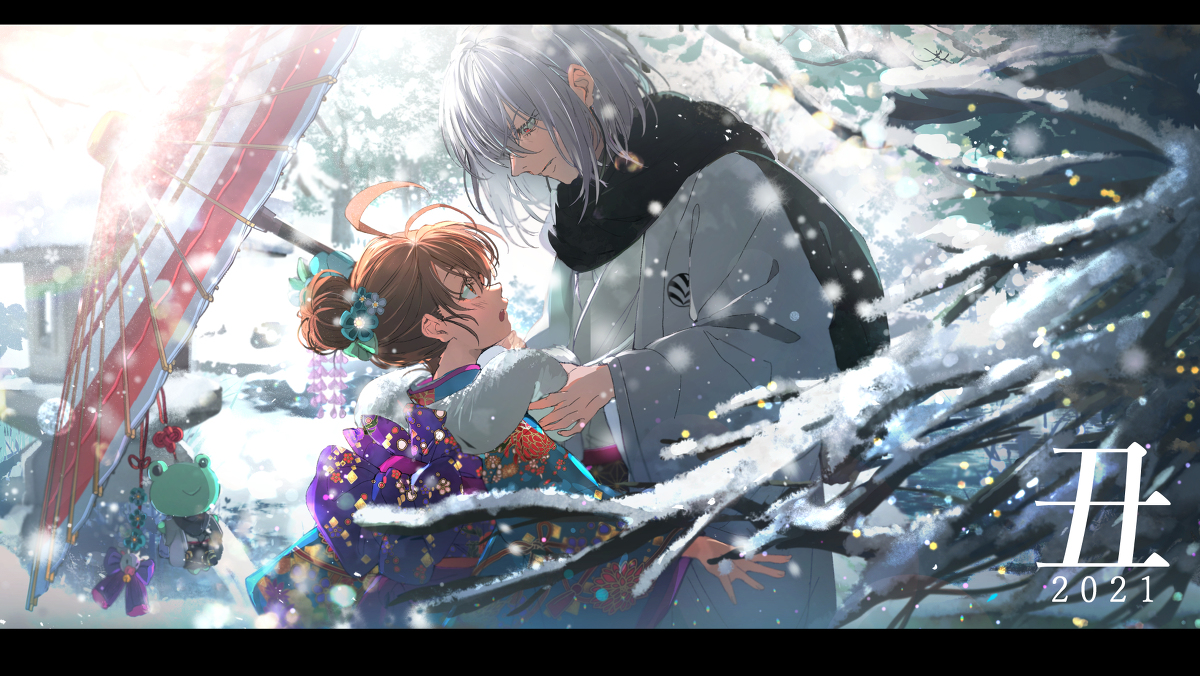 This is a pixiv picture whose title is Happy New Year.