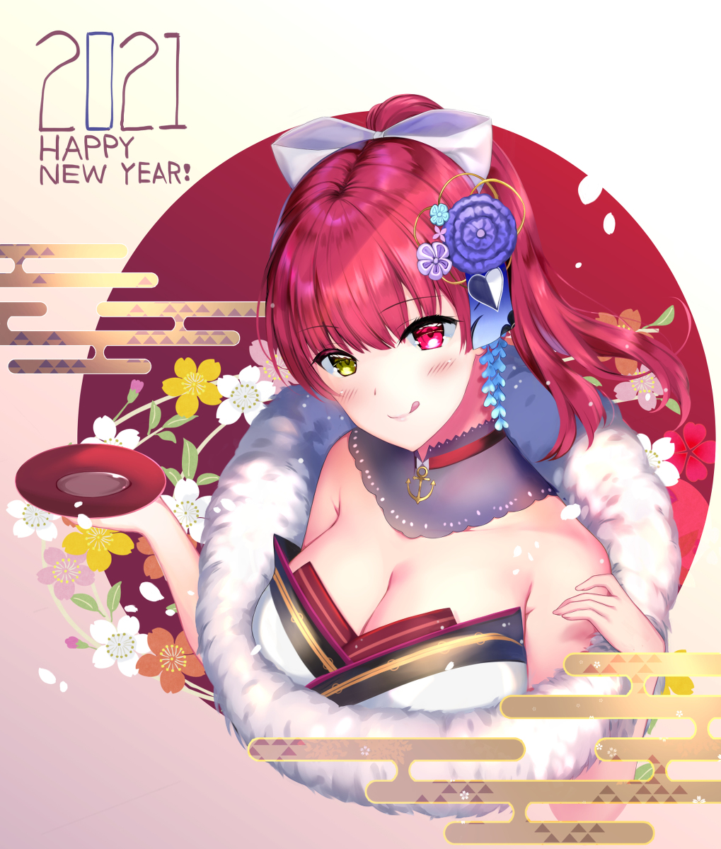 This is a pixiv picture whose title is Happy AHOY New Year!.