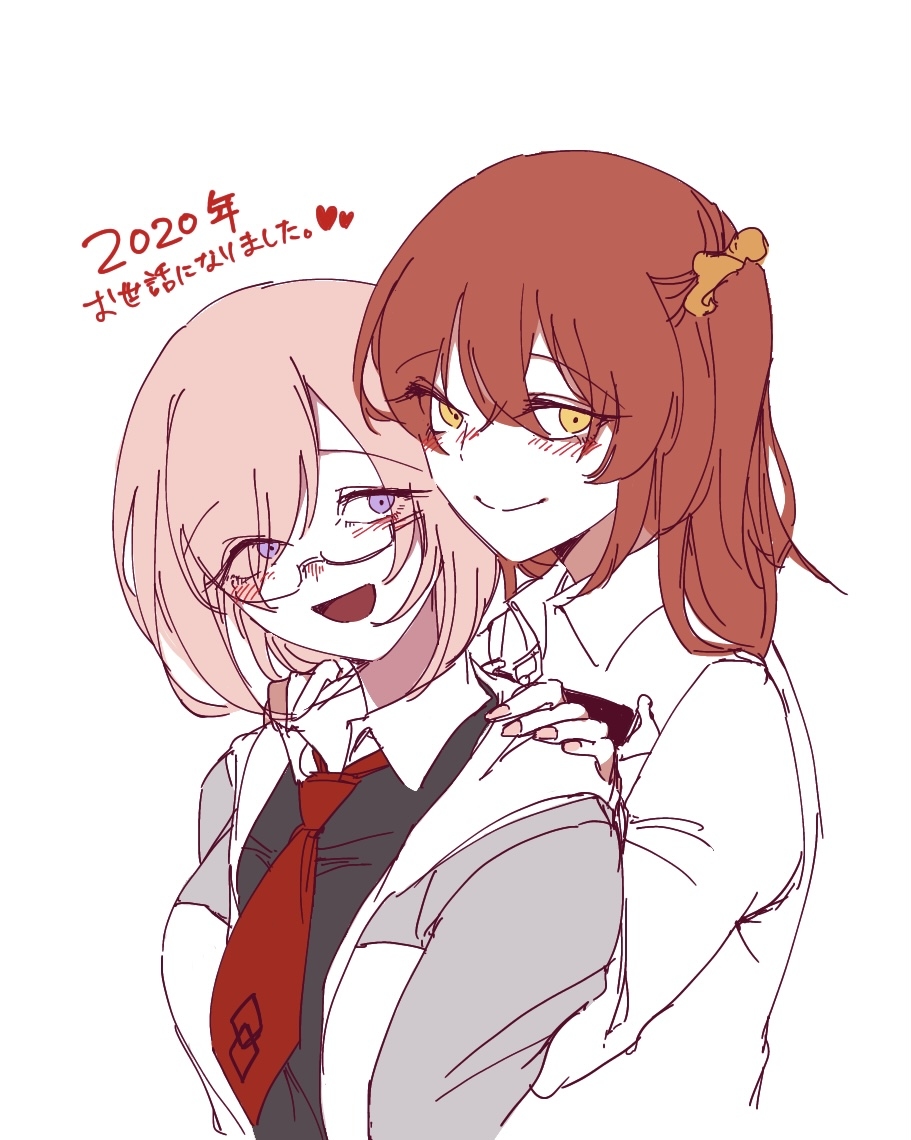 This is a pixiv picture whose title is あけおめ🎍🌅🙏✨.