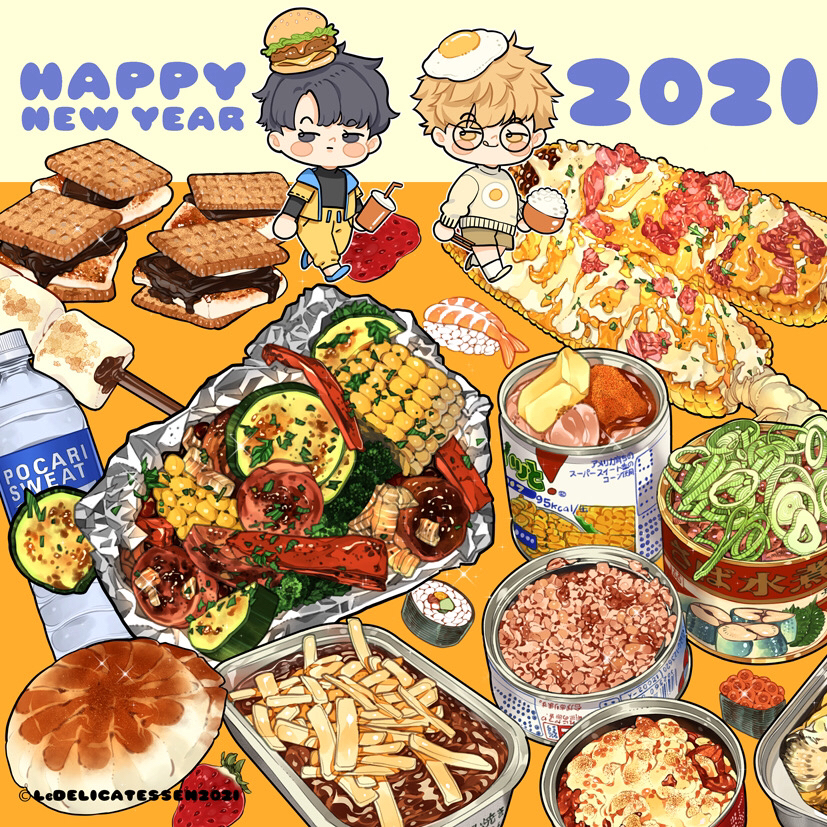 This is a pixiv picture whose title is Happy new year 2021!.