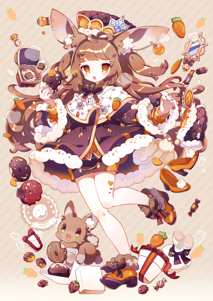 This is a pixiv picture whose title is ドーナツは少しあたためて.