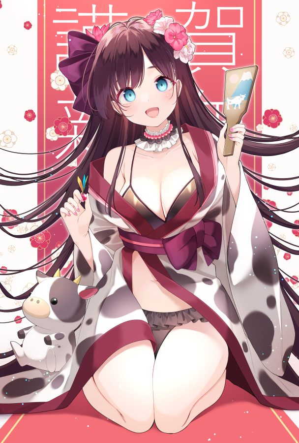 This is a pixiv picture whose title is あけましておめでとうございます！！！！.