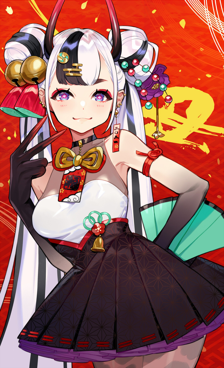 This is a pixiv picture whose title is 謹賀新年.