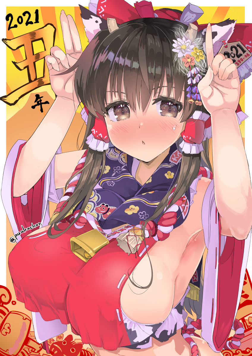 This is a pixiv picture whose title is 謹賀新年牛巫女霊夢さん（丑年ver）.