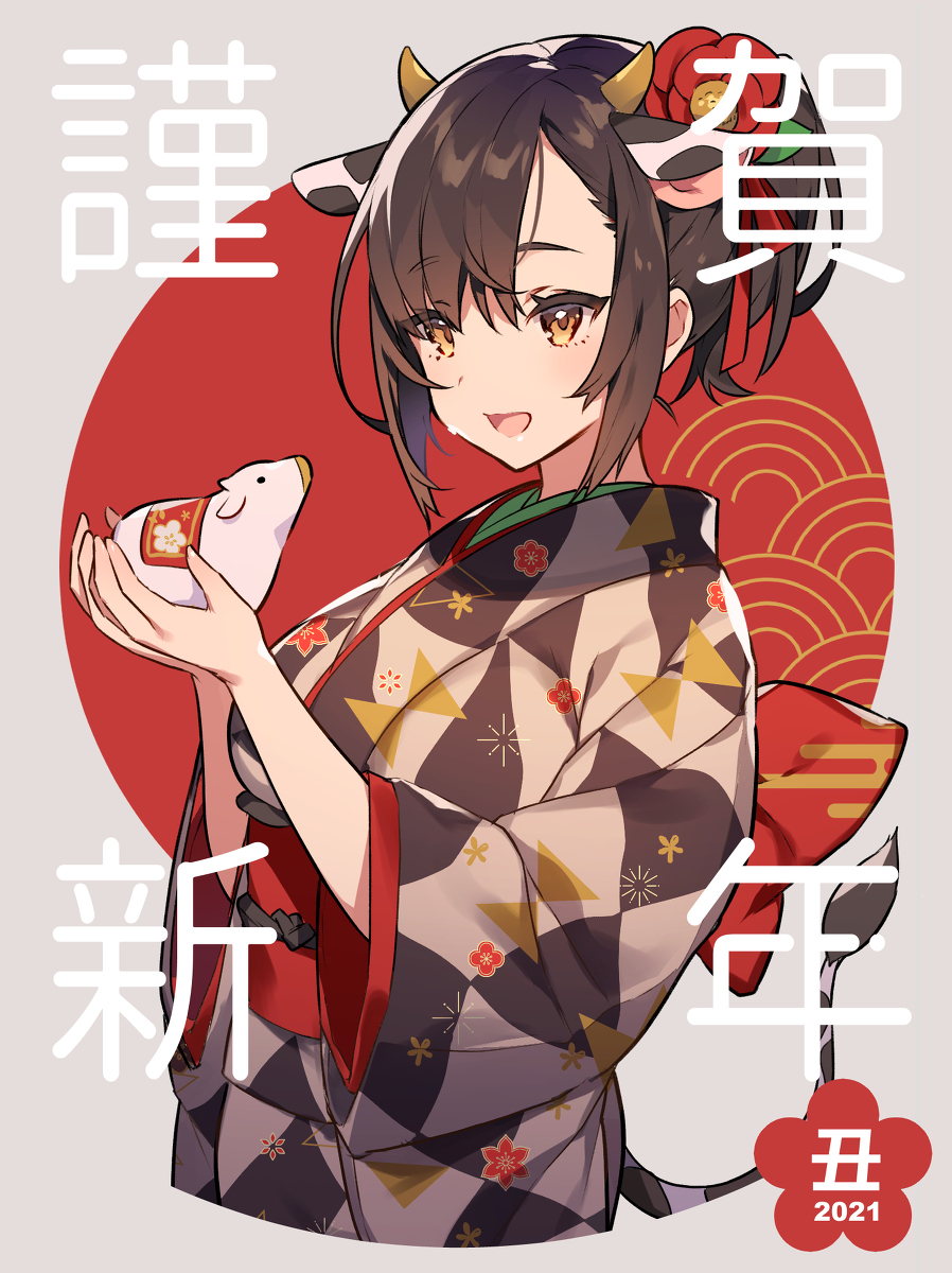 This is a pixiv picture whose title is 【謹賀新年】2021.