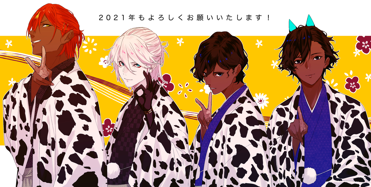 This is a pixiv picture whose title is あけまして.