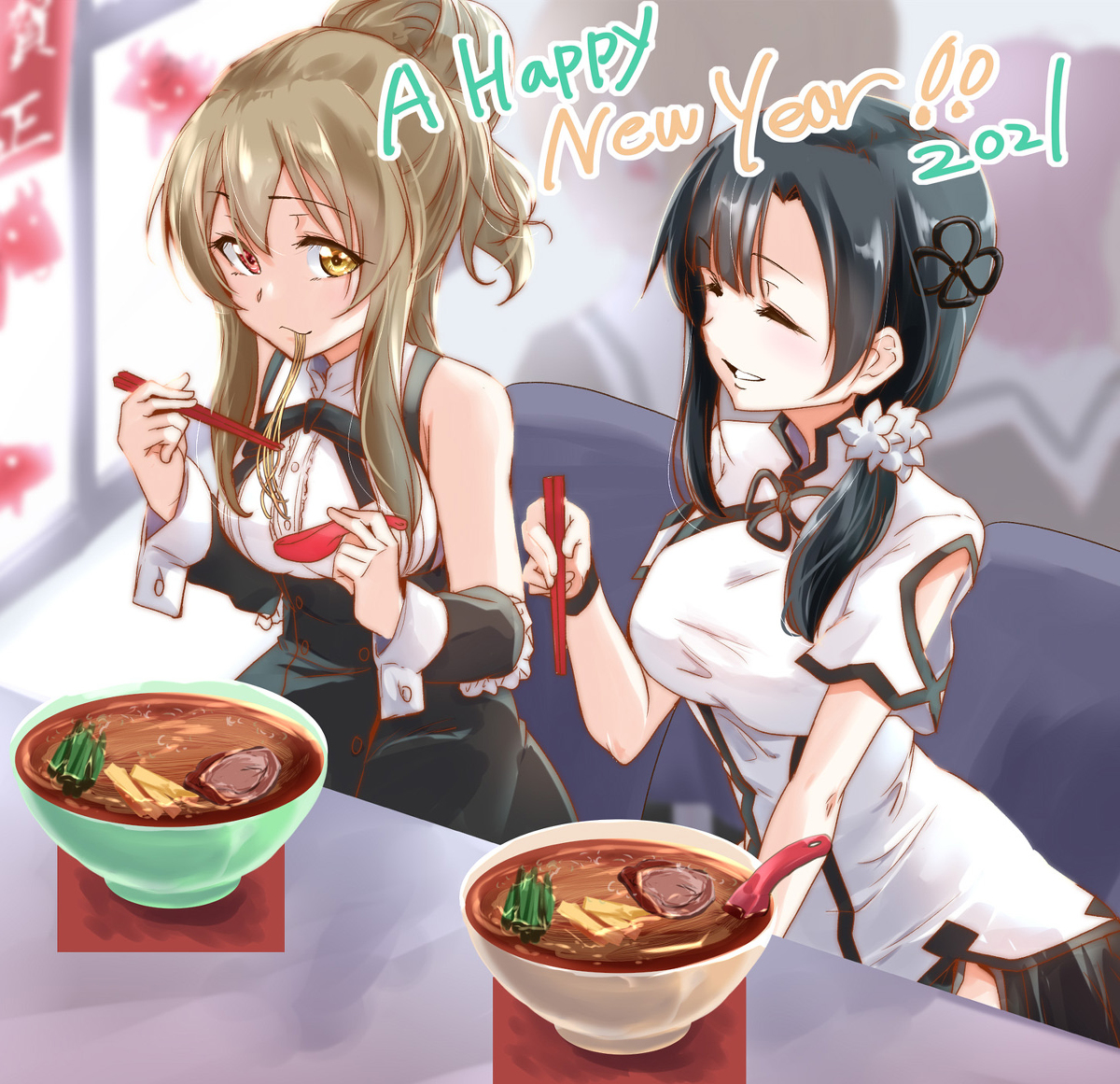 This is a pixiv picture whose title is 神雨ハピニュイヤ！.