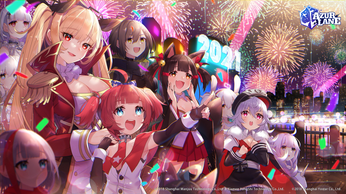 This is a pixiv picture whose title is お仕事【アズールレーン】EN版　2021年ニューイヤーイラスト.