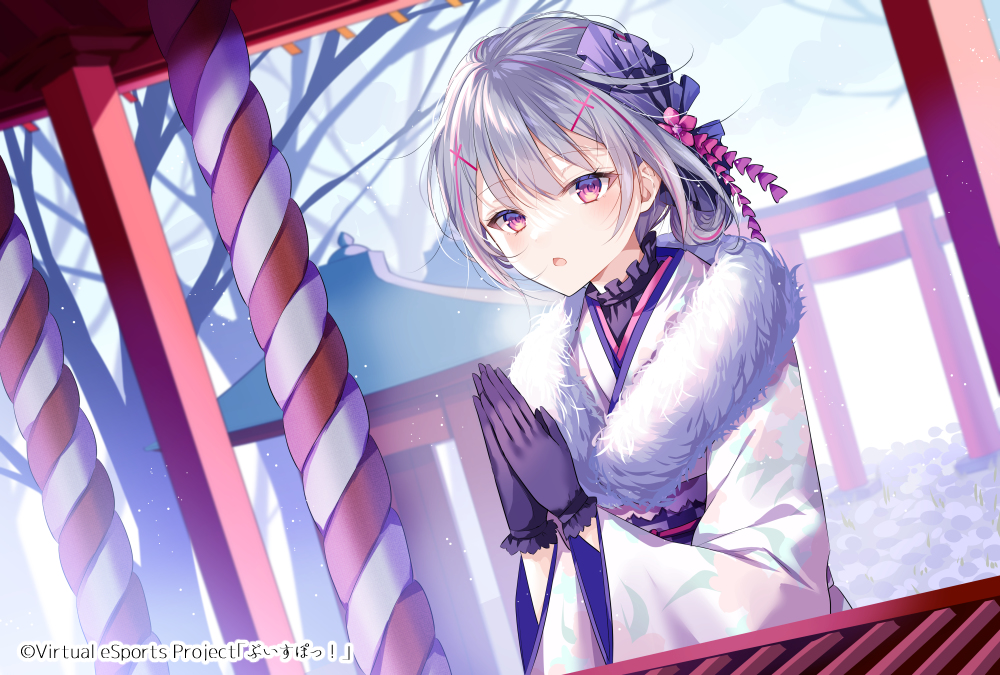 This is a pixiv picture whose title is 【お仕事告知】空澄セナ2021お正月ボイスイラスト.