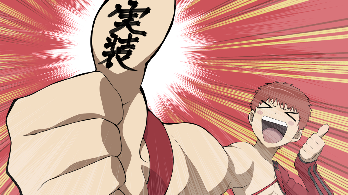 This is a pixiv picture whose title is 祝☆千子村正実装.
