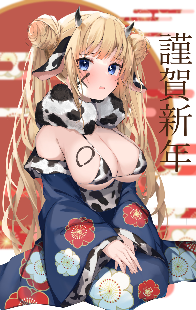 This is a pixiv picture whose title is あけましておめでとうございますーー！！.