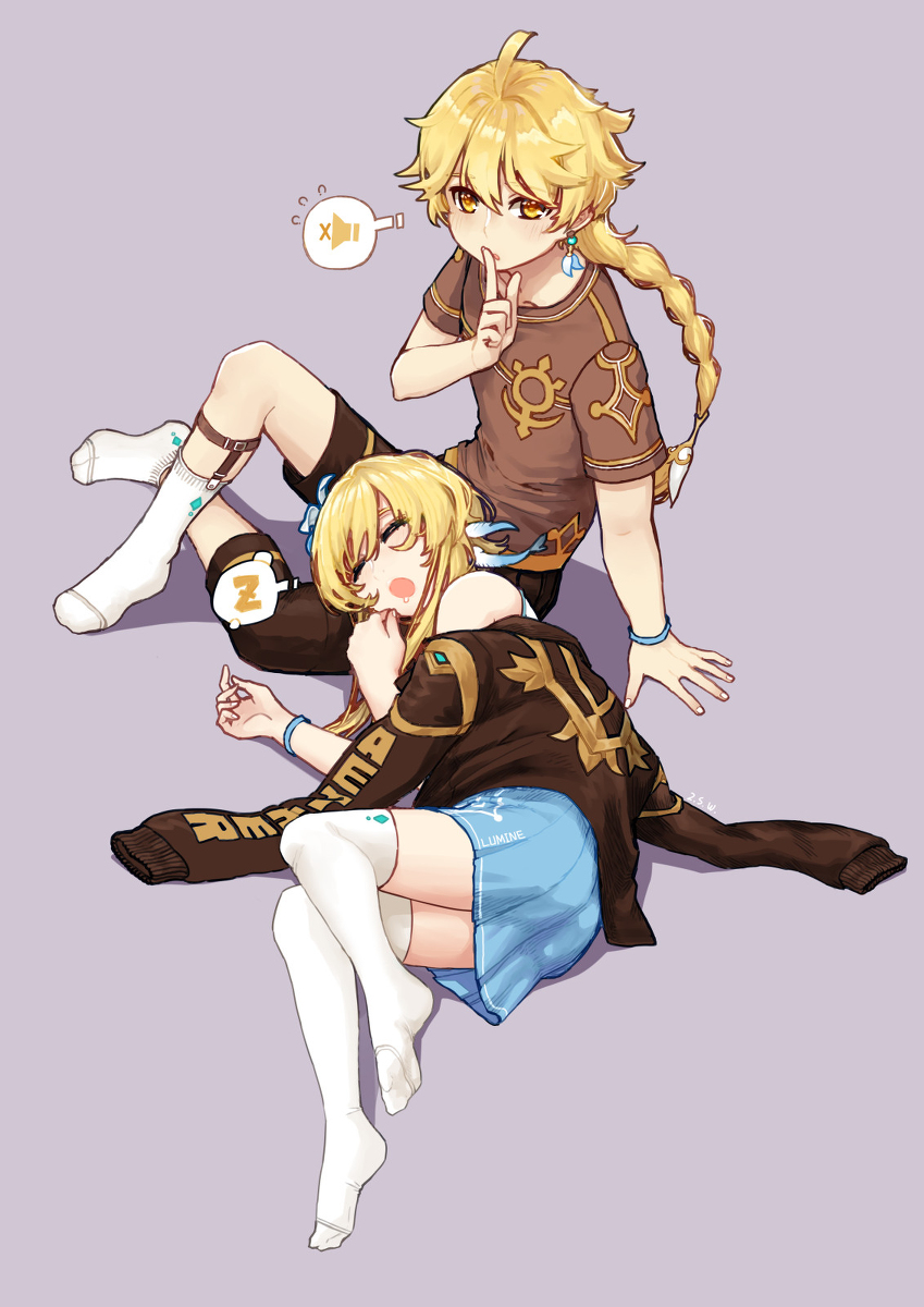 This is a pixiv picture whose title is 空&荧.