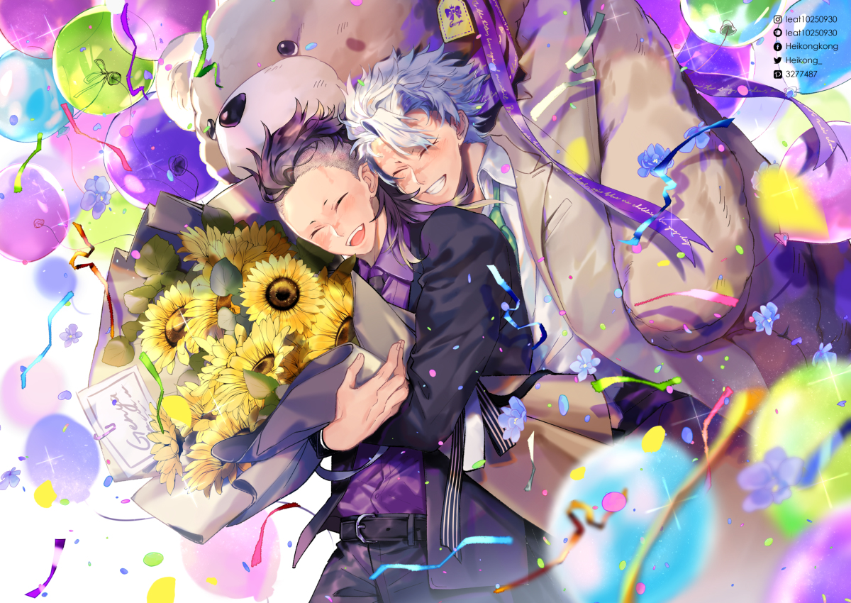 This is a pixiv picture whose title is 1/7 玄弥誕💐.