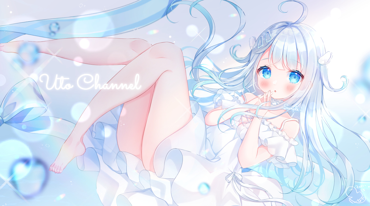 This is a pixiv picture whose title is 【お仕事】天使うとちゃん☁.