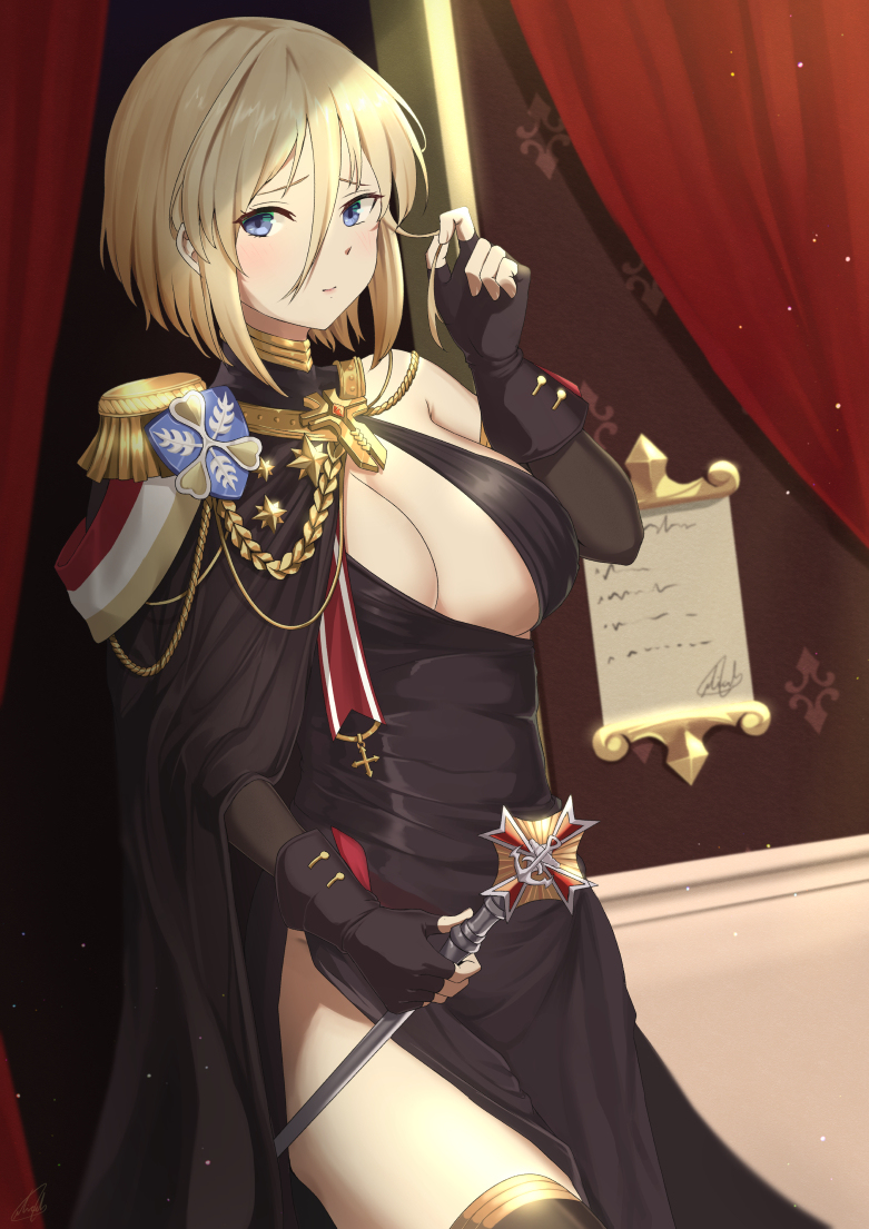 This is a pixiv picture whose title is Bismarck.