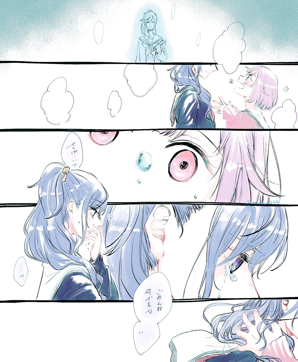 This is a pixiv picture whose title is もうひとつの居場所.
