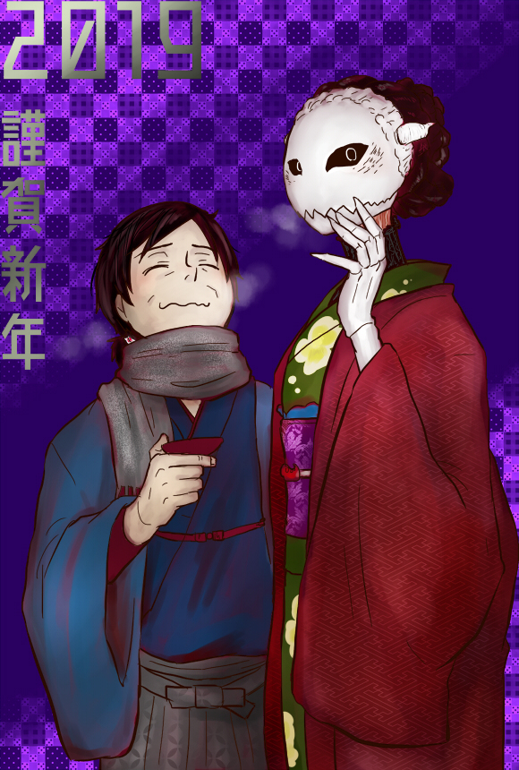 This is a pixiv picture whose title is お年賀2019・2020.