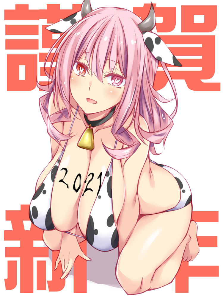 This is a pixiv picture whose title is あけましておめでとうございます.