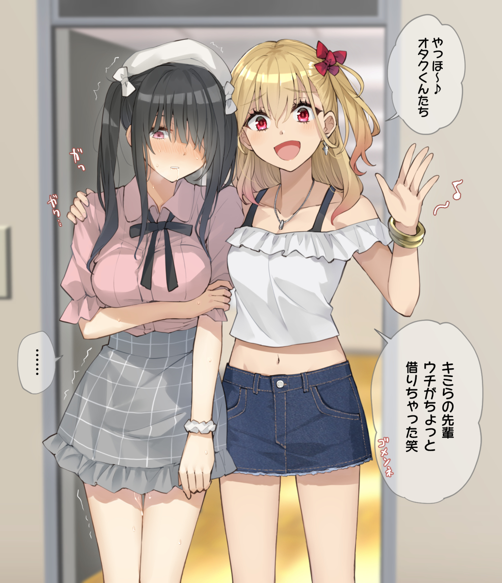 This is a pixiv picture whose title is サークルの姫がチャラい感じの先輩に篭絡されてた.