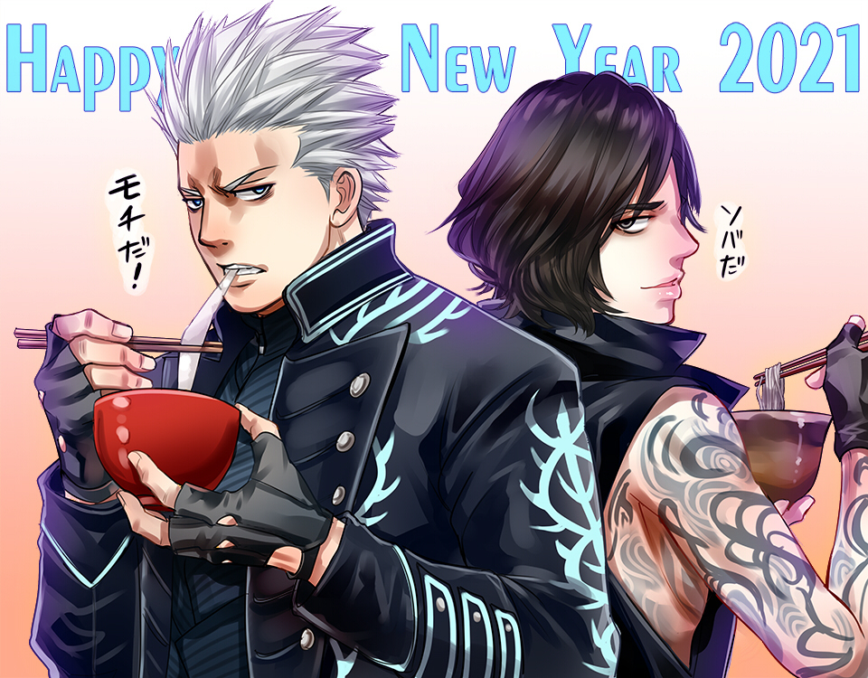 This is a pixiv picture whose title is 年賀状絵３.